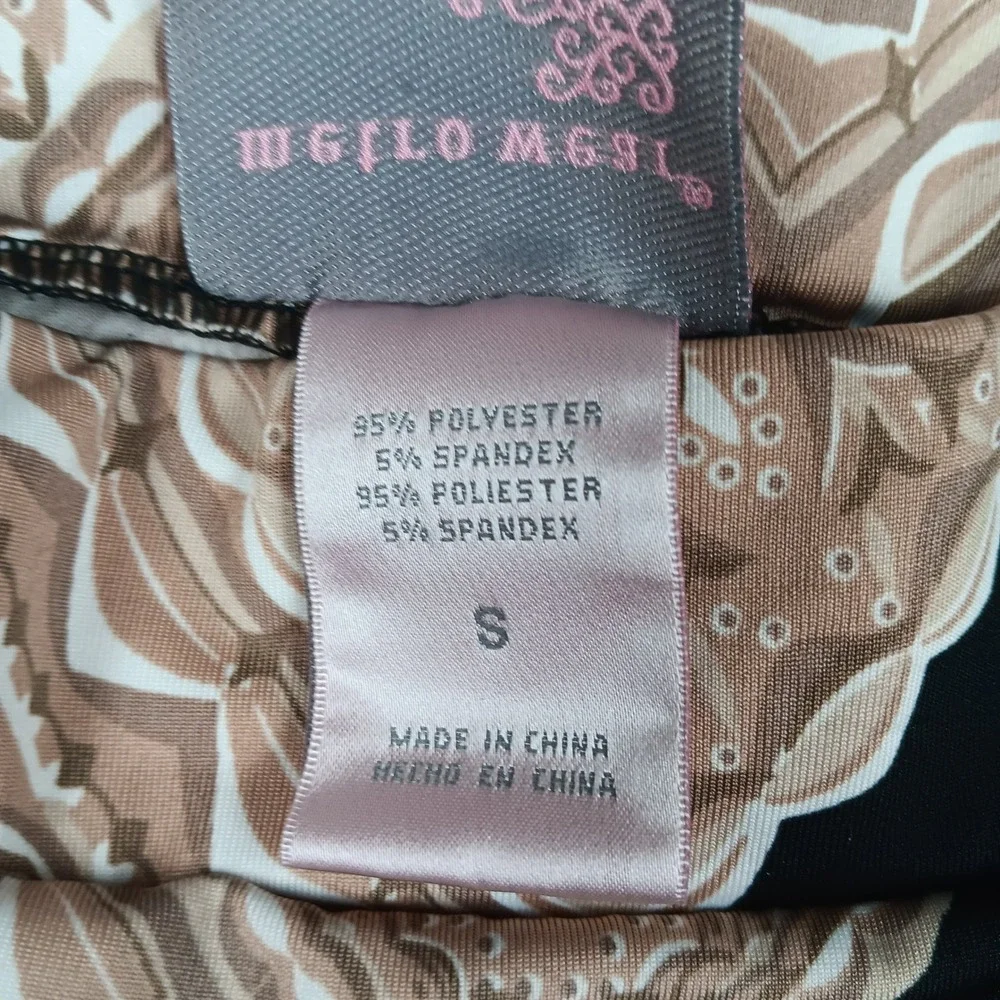 Metro Wear metro wear